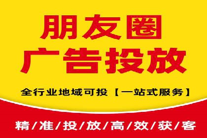 百度搜索推广实战案例：揭秘高效推广策略