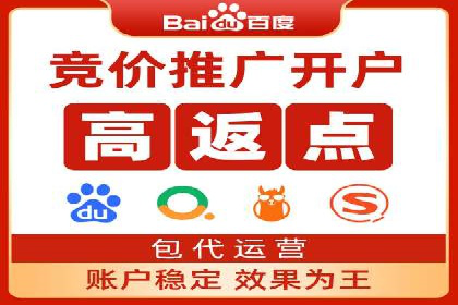 信息流托管助力企业内容营销案例
