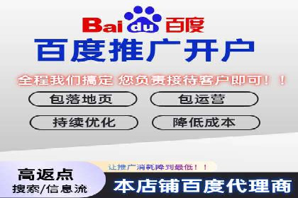 360信息流广告案例：如何打造高转化率的广告内容
